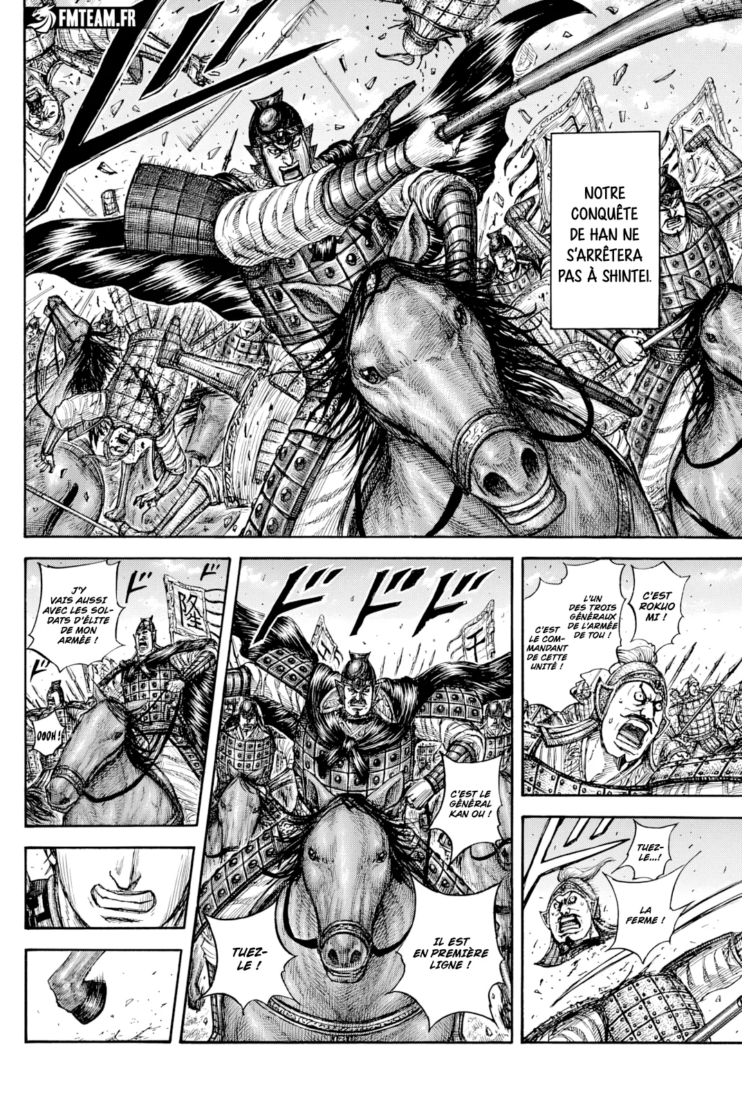 Kingdom - 817 - 679c1e4028267.webp