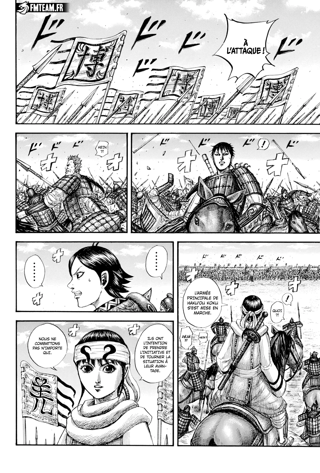 Kingdom - 818 - 679c1e458cb0d.webp