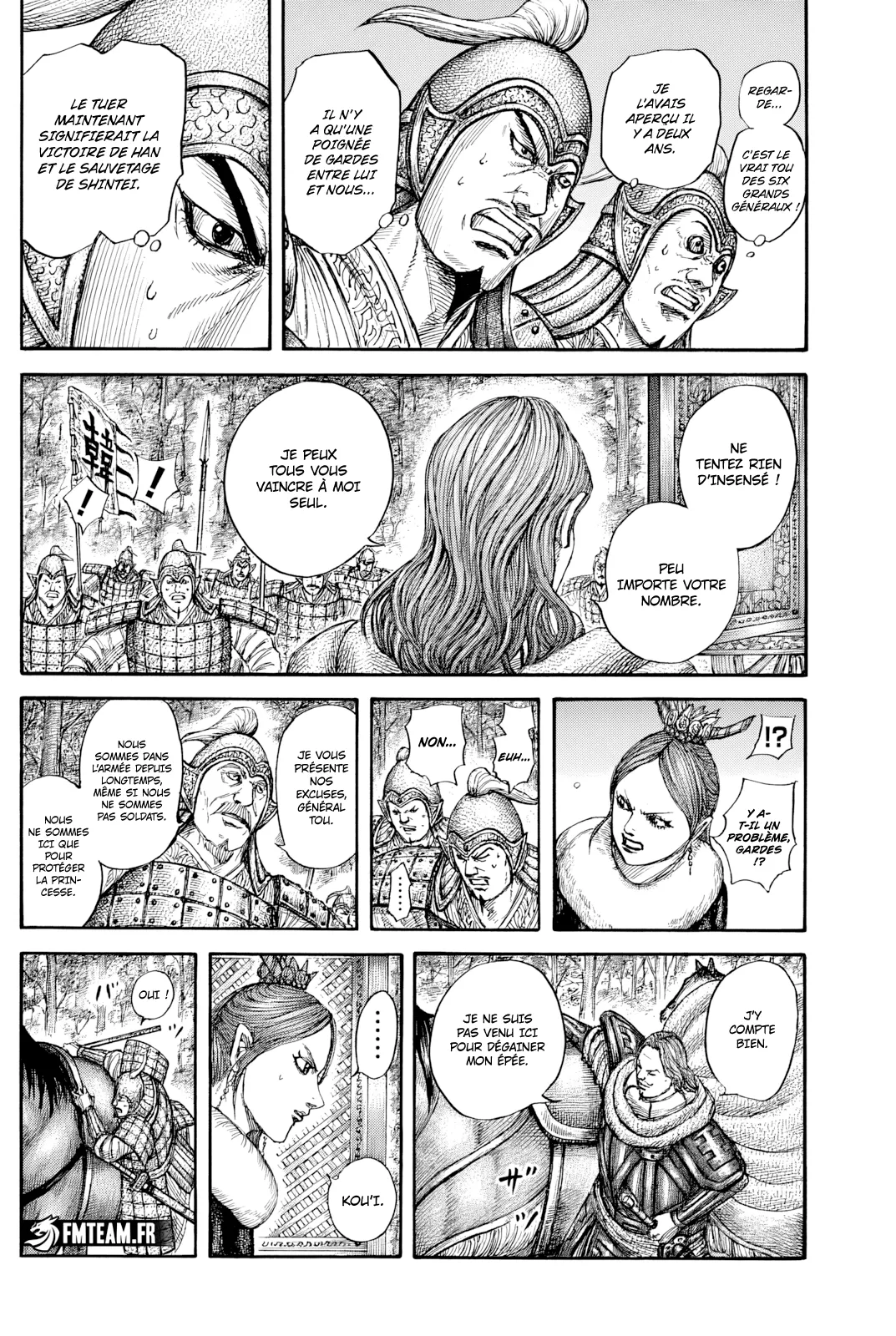Kingdom - 819 - 679c1e4e683fb.webp