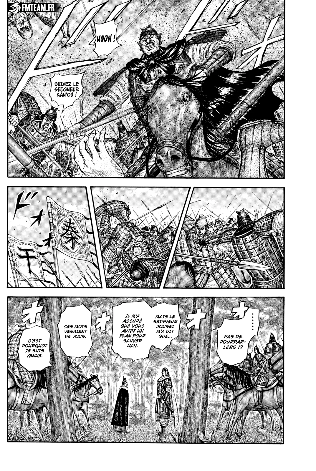 Kingdom - 819 - 679c1e508a472.webp