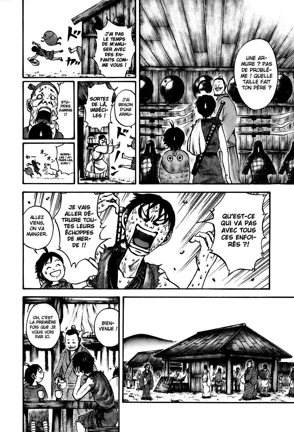 Kingdom - 82 - 65541d7b09c8c.webp