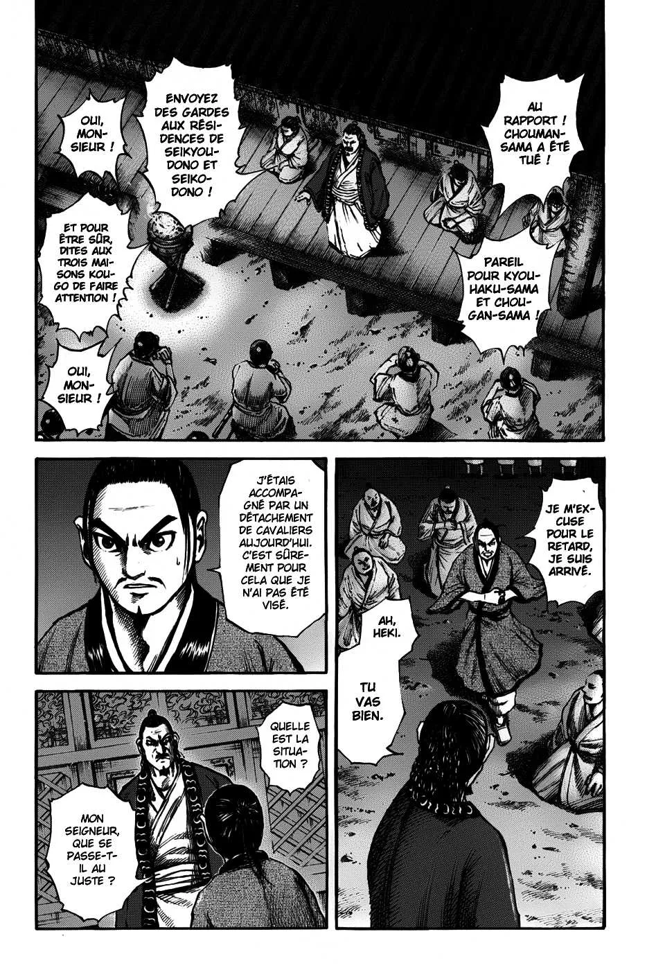 Kingdom - 82 - 65541d7e48aff.webp