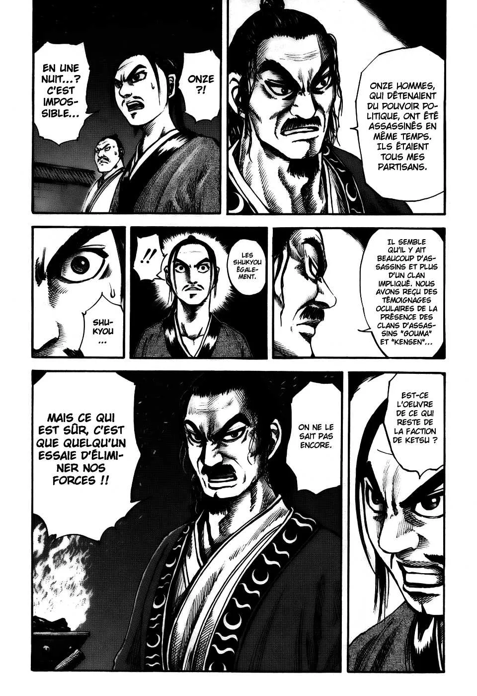 Kingdom - 82 - 65541d7e87802.webp