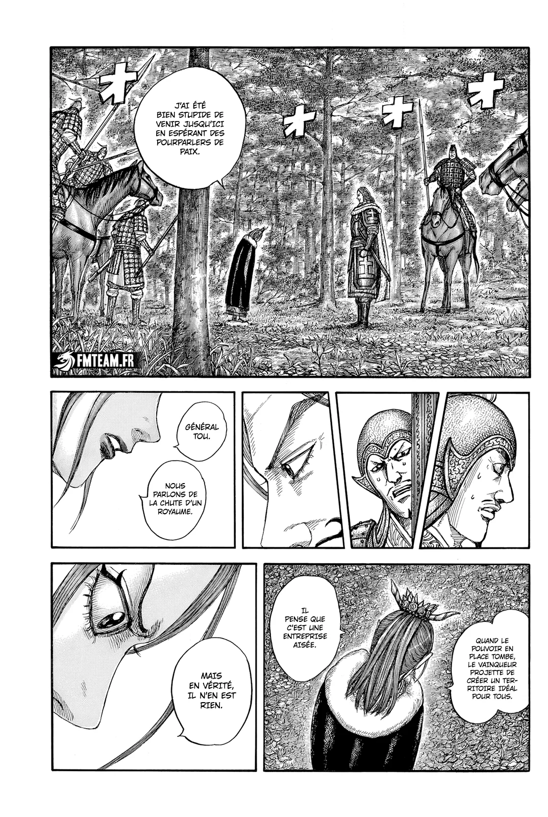 Kingdom - 820 - 679c1e54831f4.webp