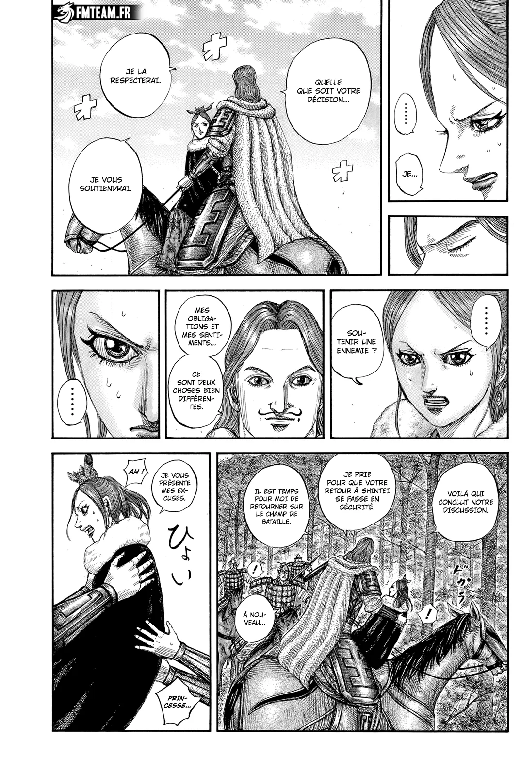 Kingdom - 820 - 679c1e5a319a7.webp