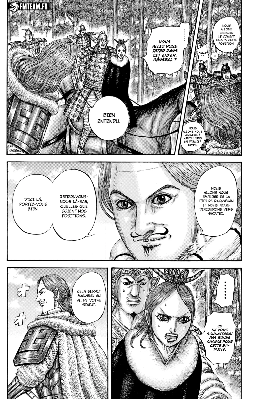Kingdom - 820 - 679c1e5a8a04c.webp
