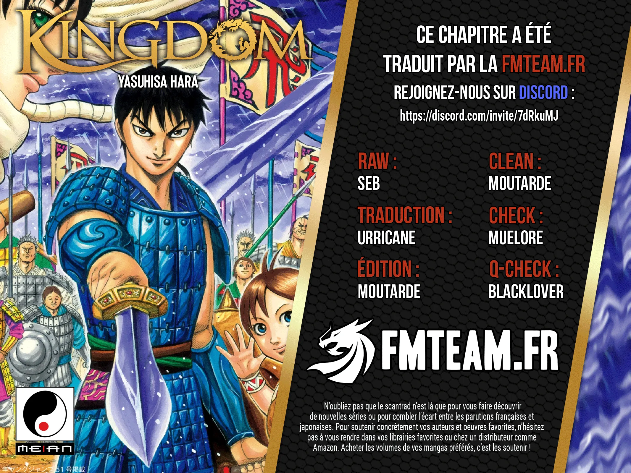 Kingdom - 821 - 679c1e5cb3f5b.webp
