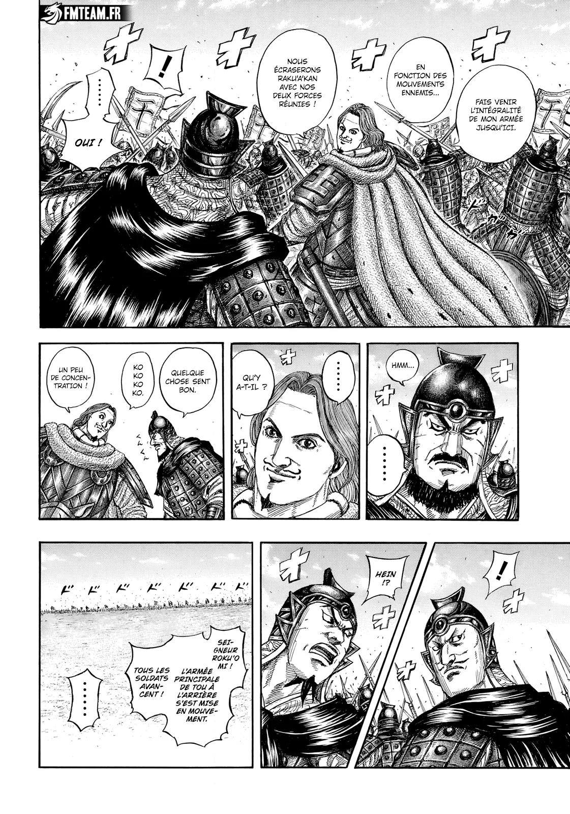 Kingdom - 821 - 679c1e5e57c3e.webp
