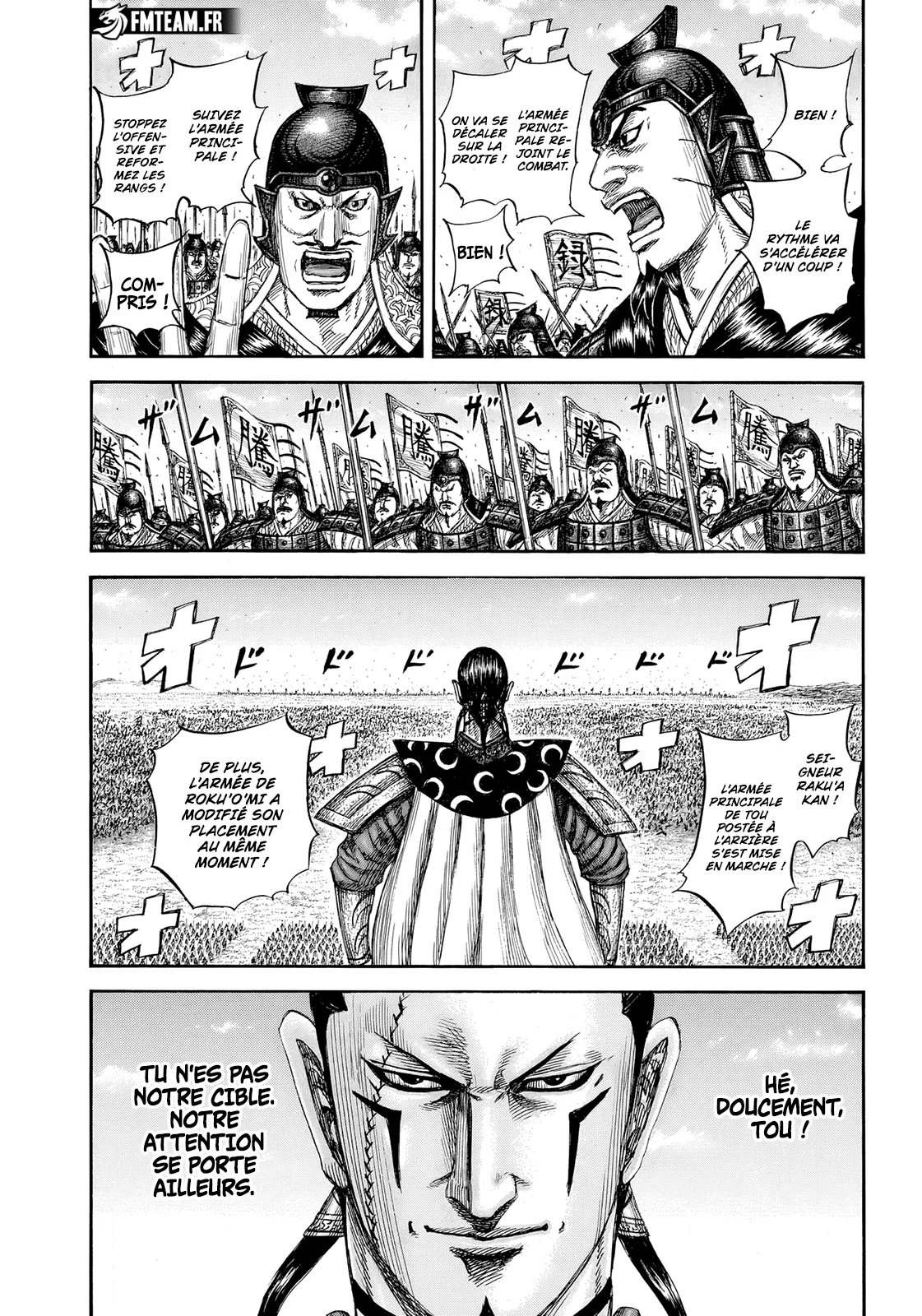 Kingdom - 821 - 679c1e5eb8716.webp