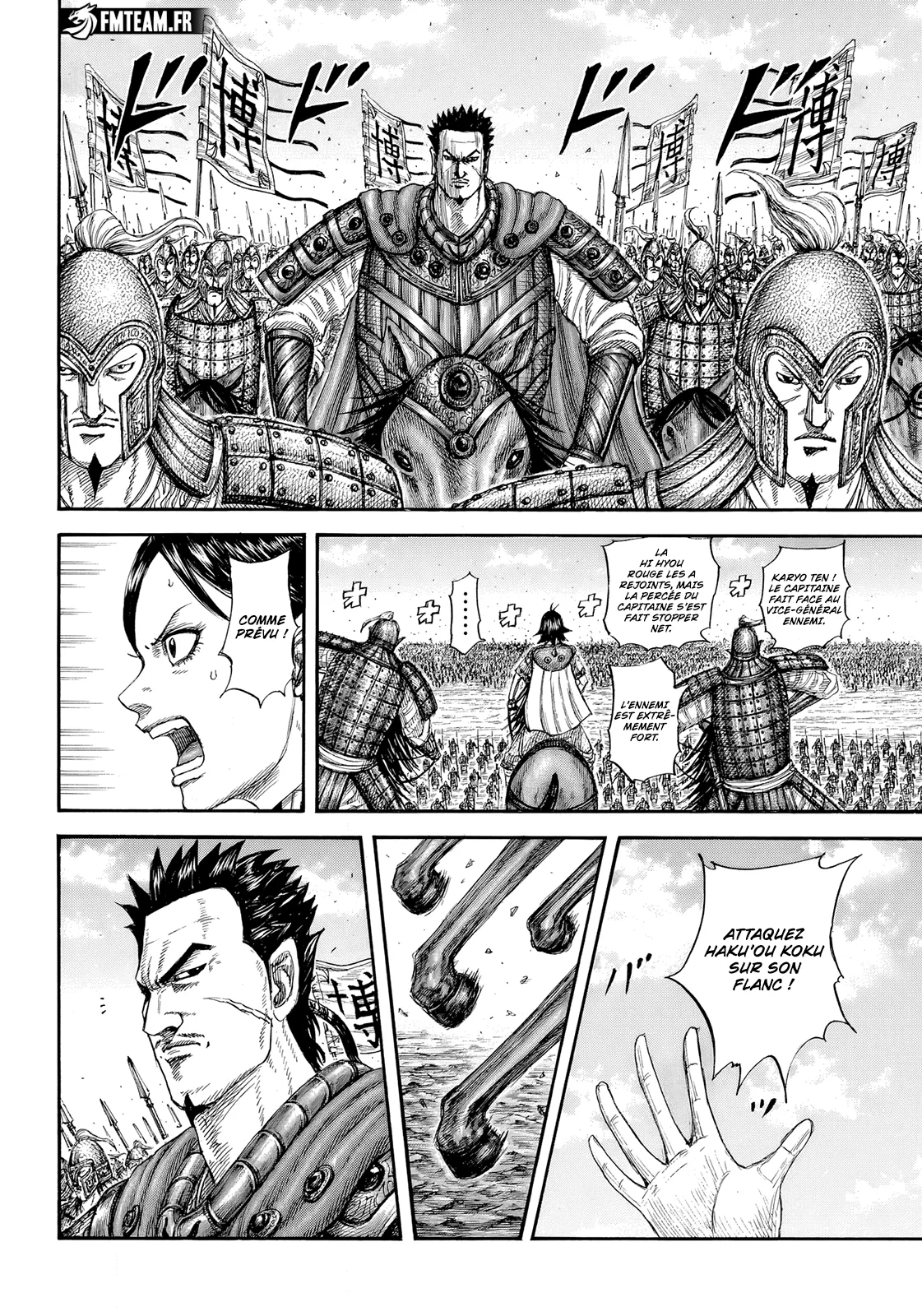 Kingdom - 821 - 679c1e5fedf0c.webp