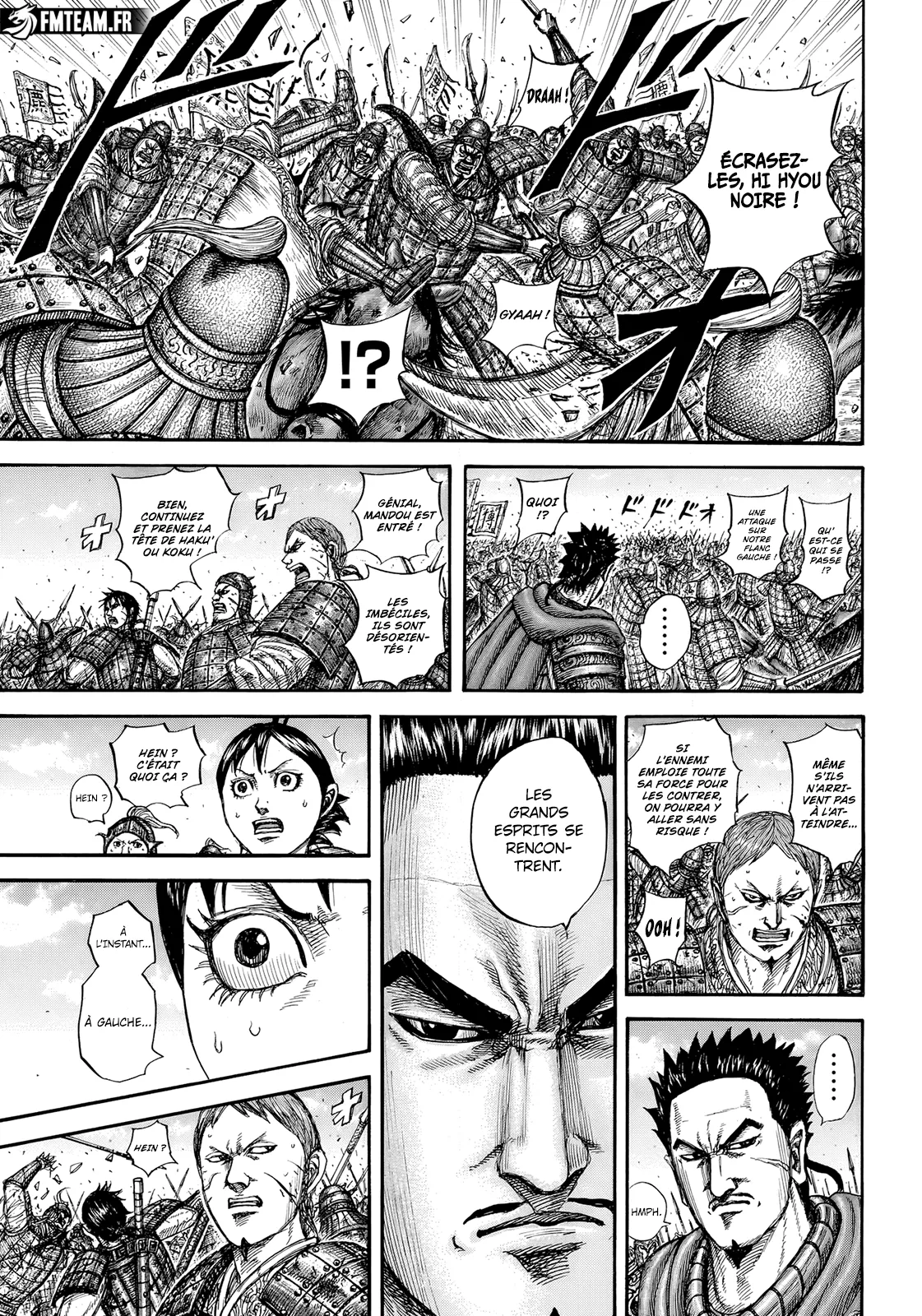 Kingdom - 821 - 679c1e60566aa.webp
