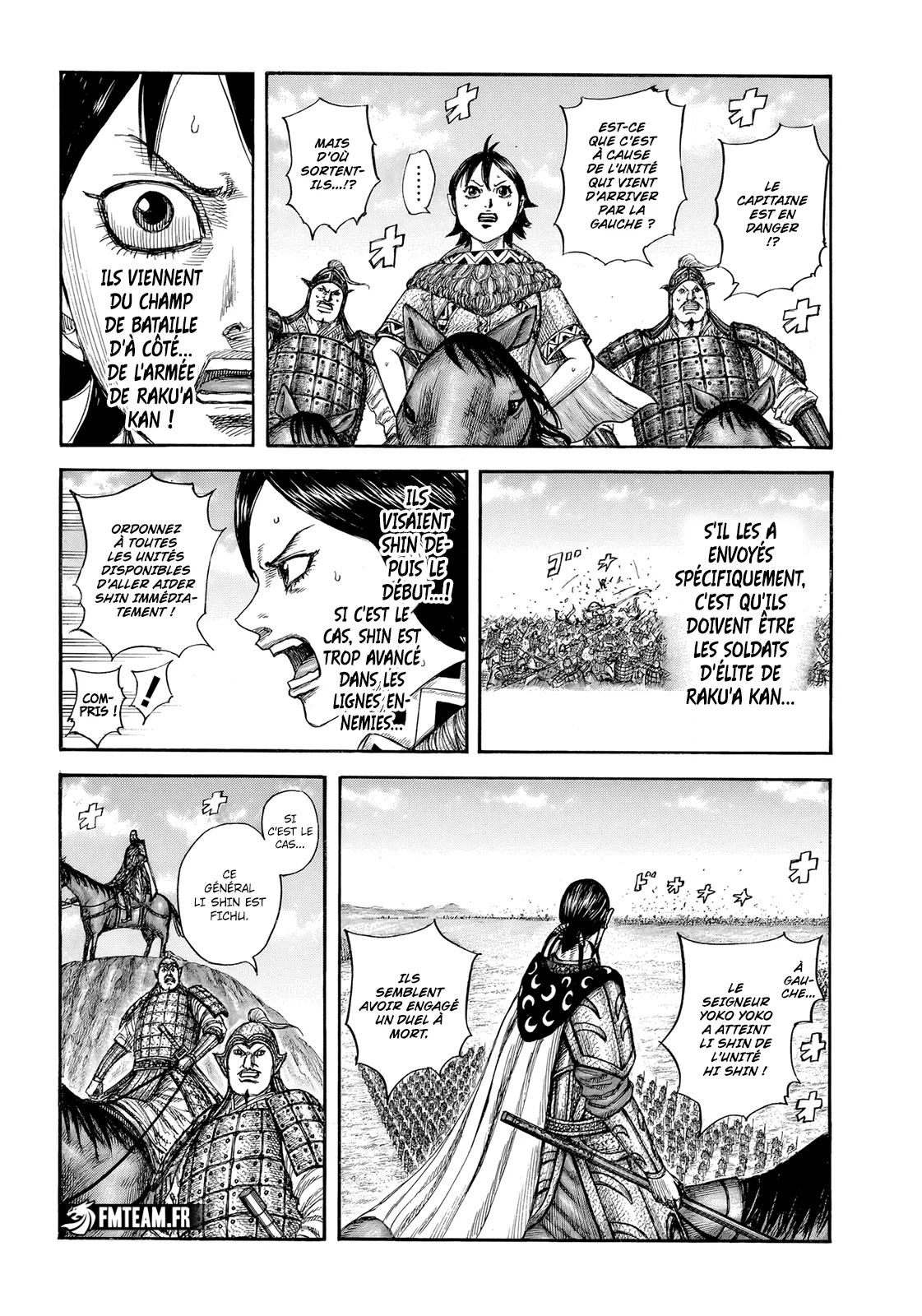 Kingdom - 821 - 679c1e63201e1.webp