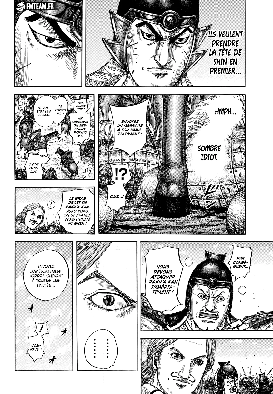 Kingdom - 821 - 679c1e63db916.webp