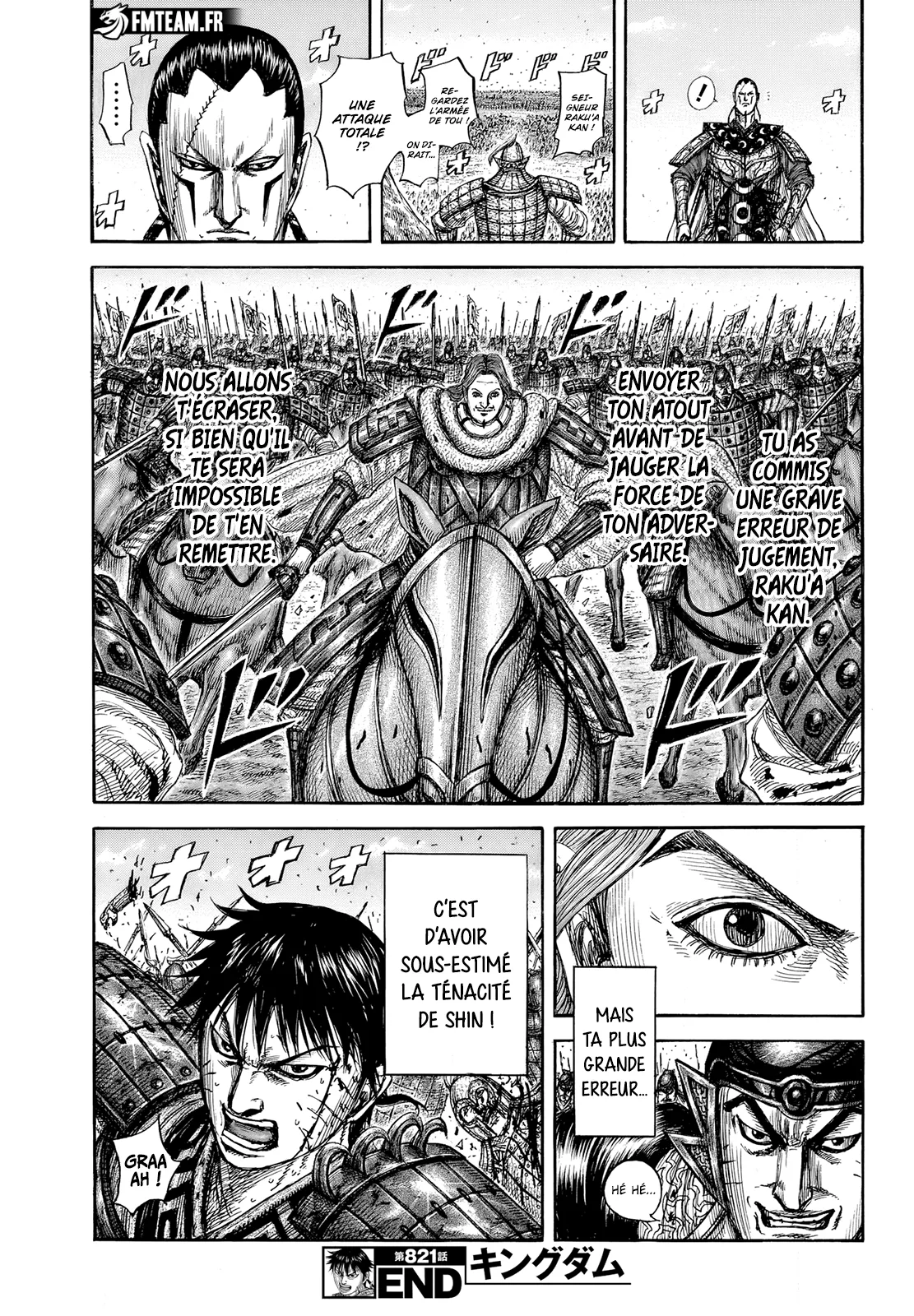 Kingdom - 821 - 679c1e6451261.webp