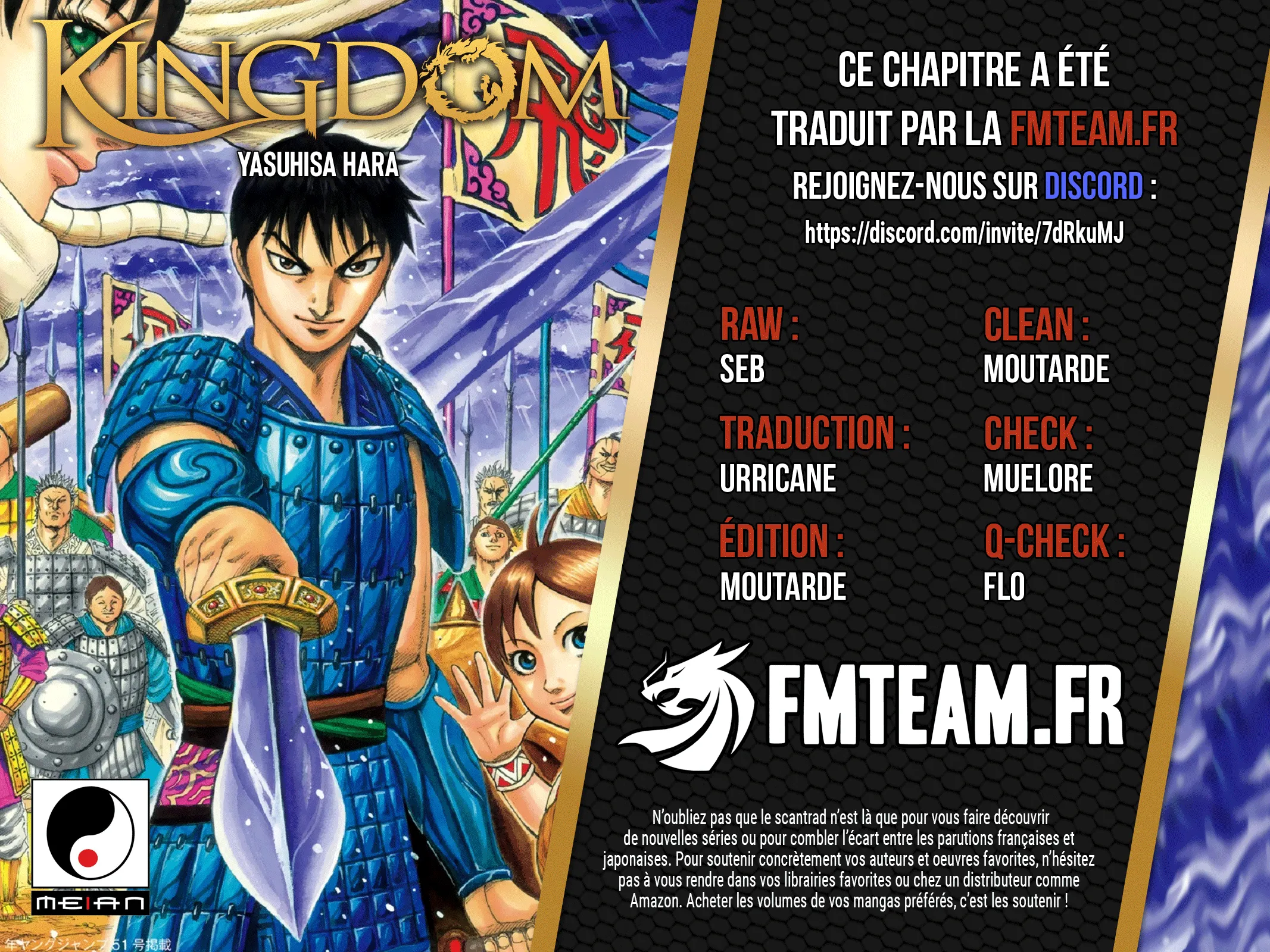 Kingdom - 822 - 679c1e6618f46.webp