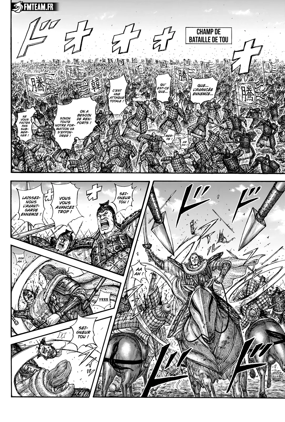 Kingdom - 822 - 679c1e6999090.webp