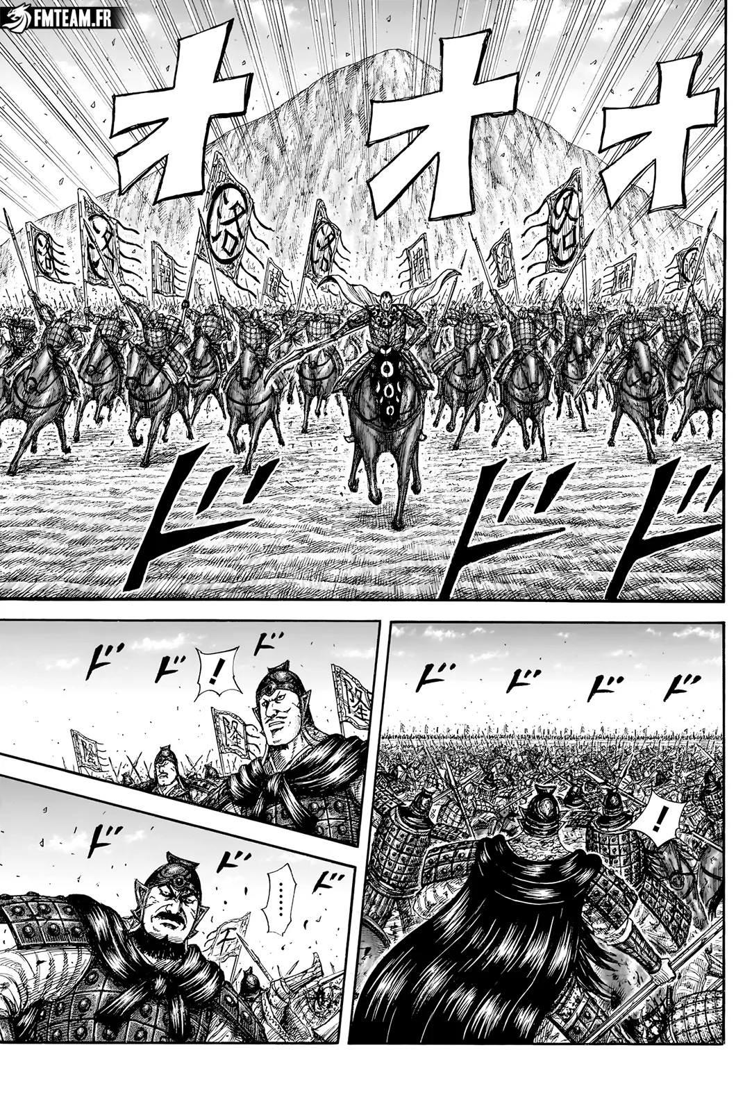 Kingdom - 822 - 679c1e6ad6702.webp