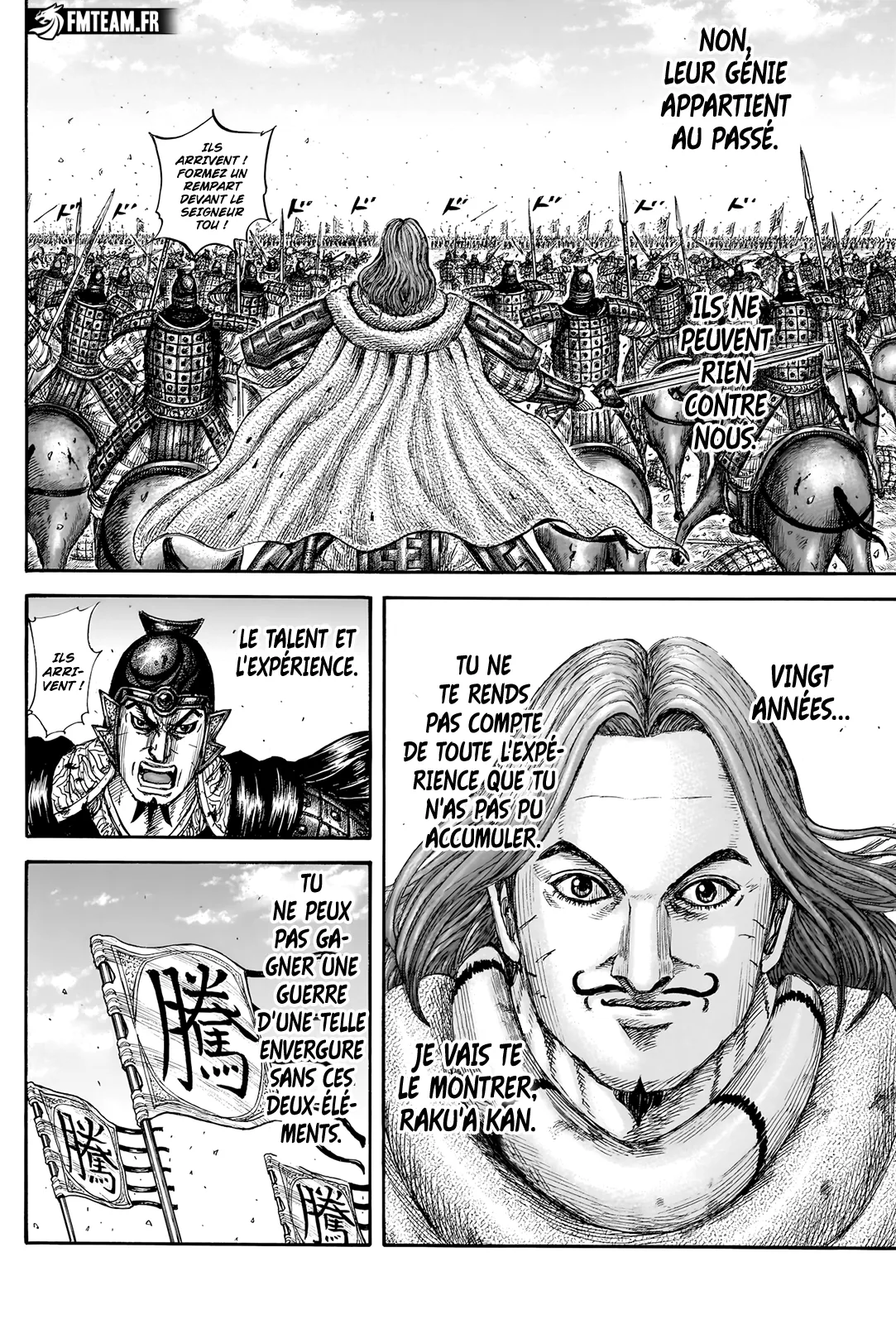 Kingdom - 822 - 679c1e6cbf9ea.webp
