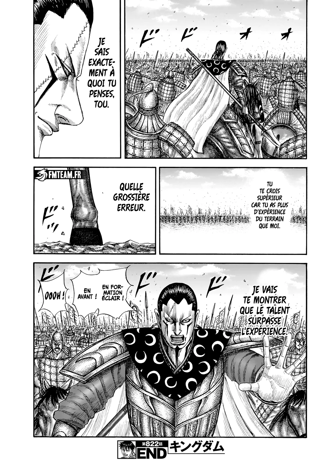 Kingdom - 822 - 679c1e6d28a46.webp