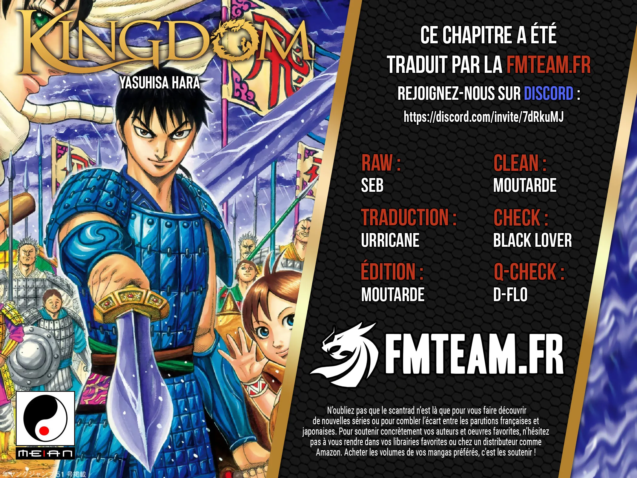 Kingdom - 823 - 679c1e6debab1.webp
