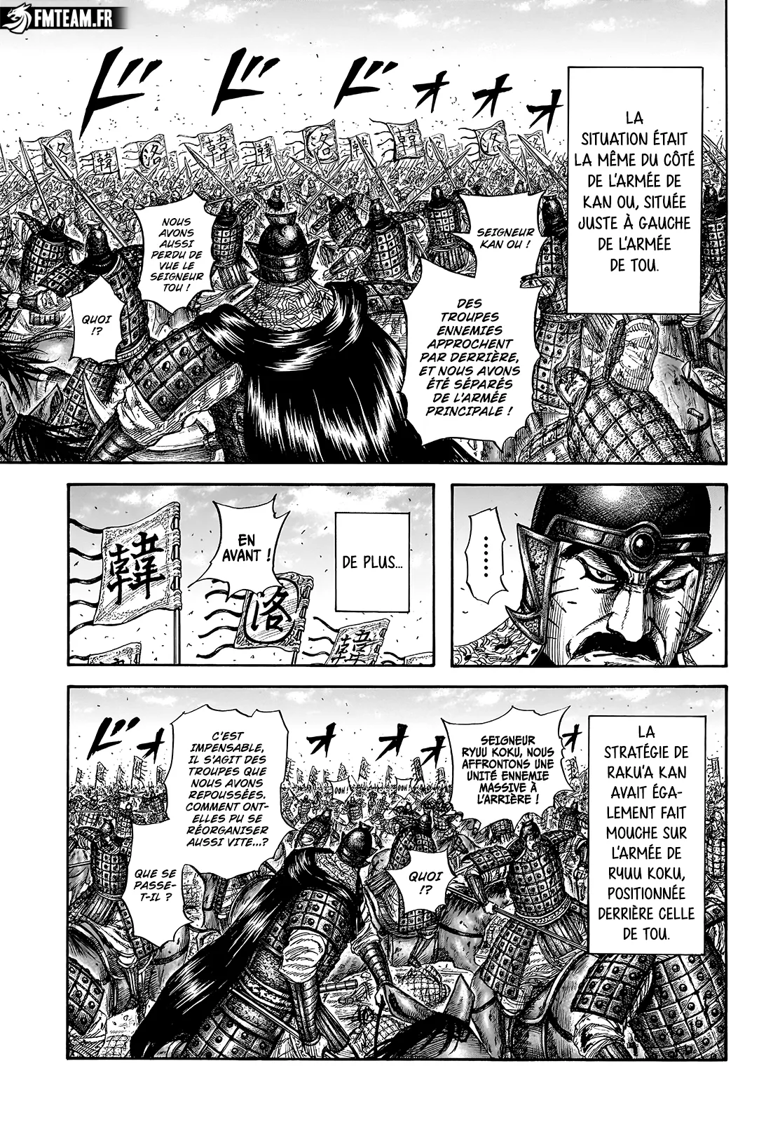 Kingdom - 823 - 679c1e703ddfc.webp