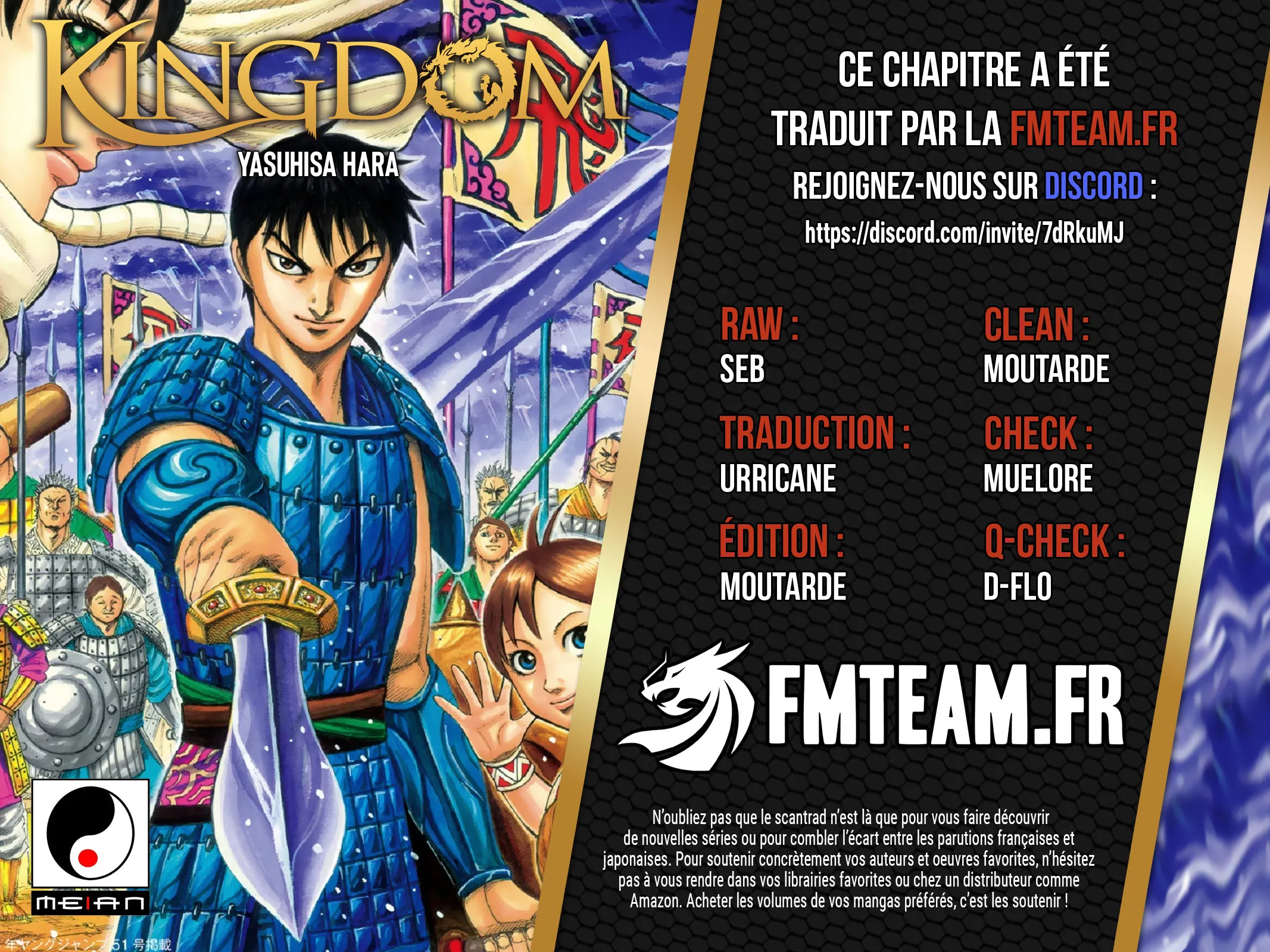 Kingdom - 825 - 679c1e7fdf131.webp