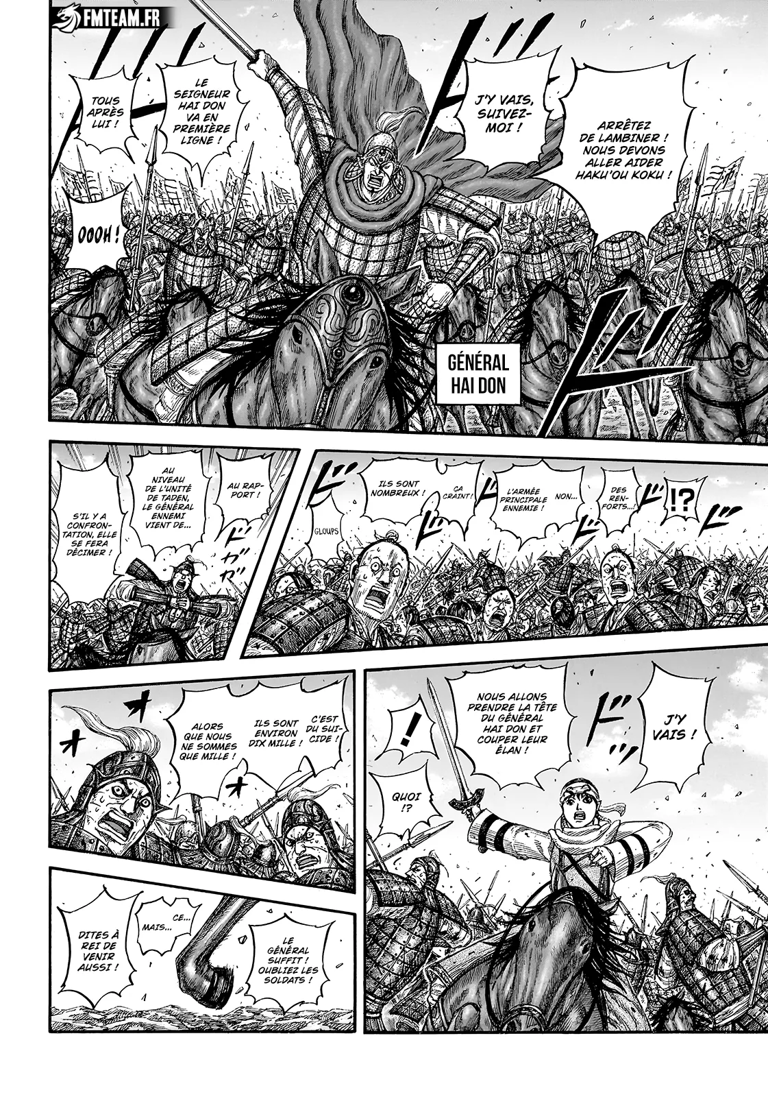 Kingdom - 825 - 679c1e82e075c.webp