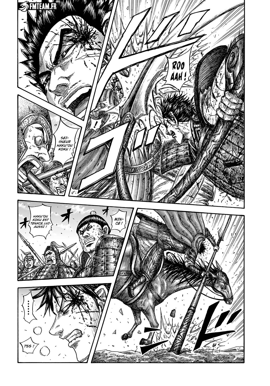 Kingdom - 825 - 679c1e844cb62.webp