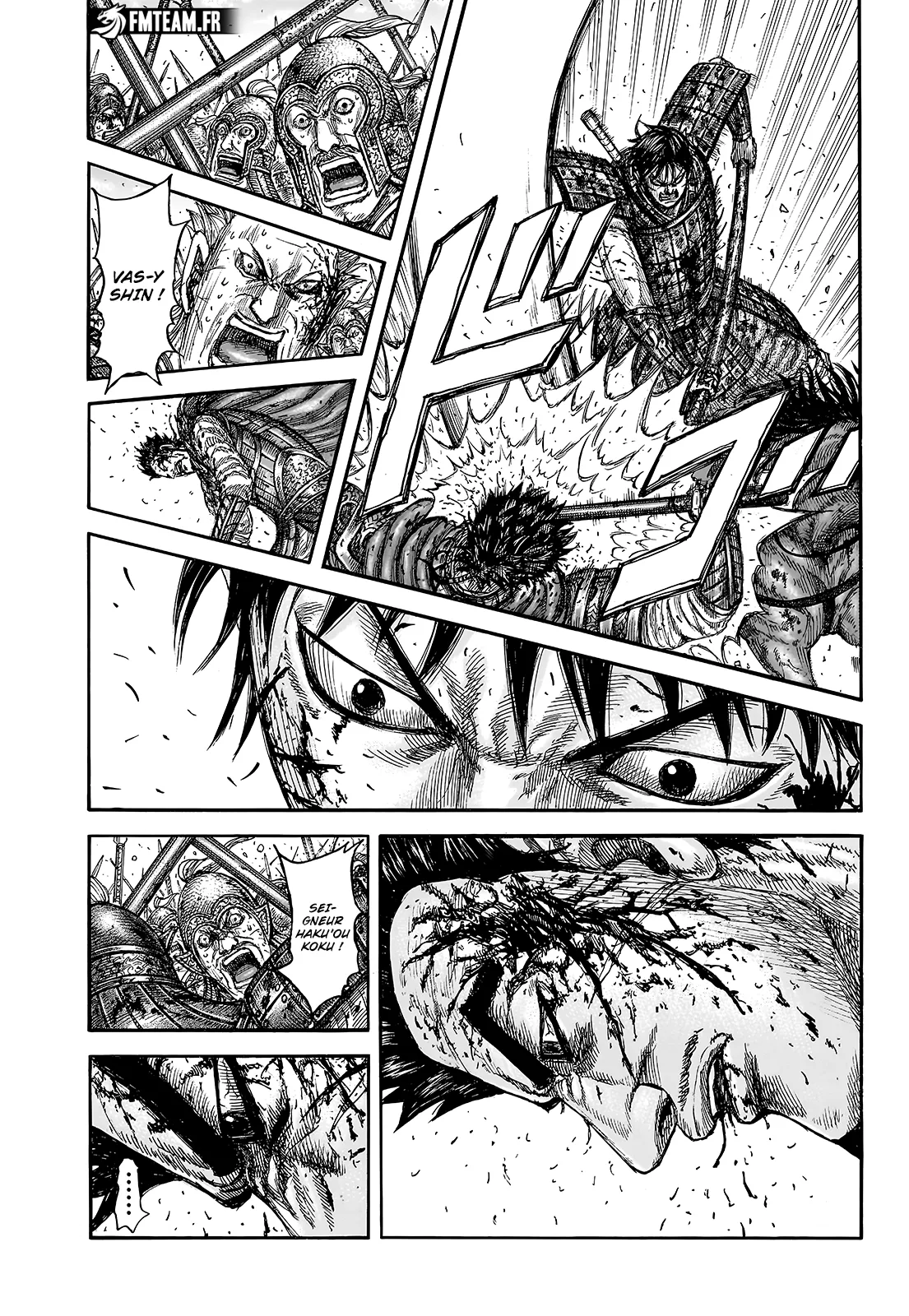 Kingdom - 826 - 67ae60a012424_kXD3.webp