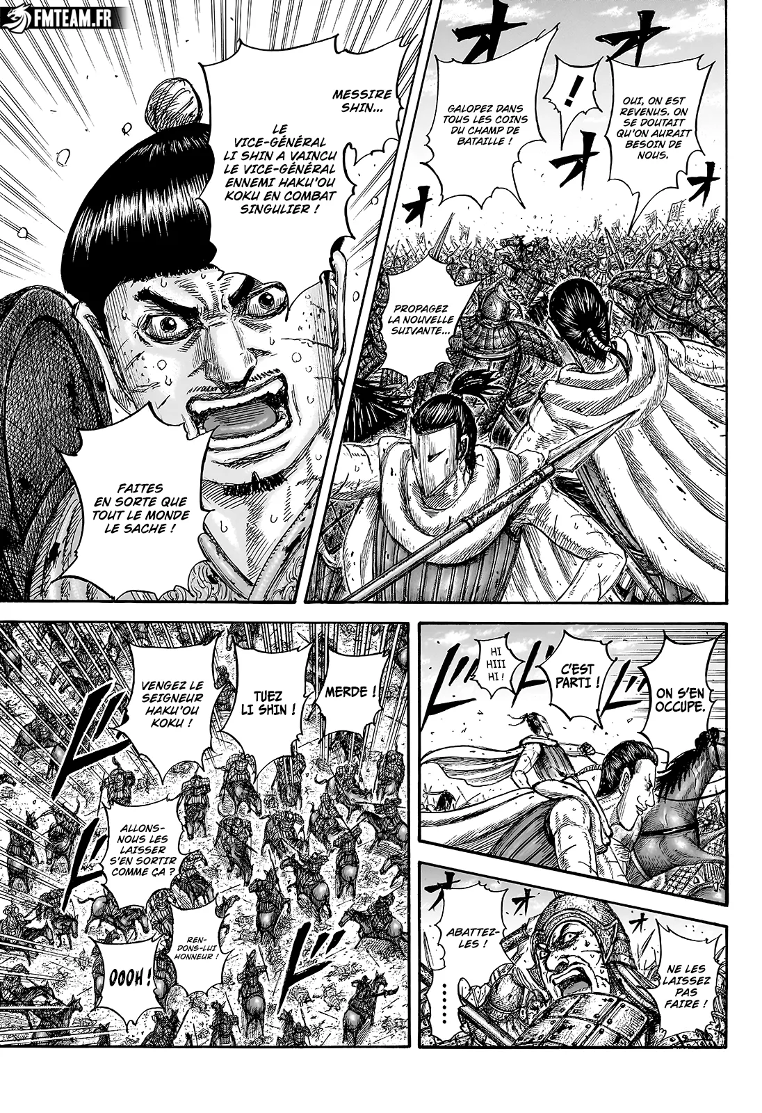 Kingdom - 826 - 67ae60acde065_VTkp.webp