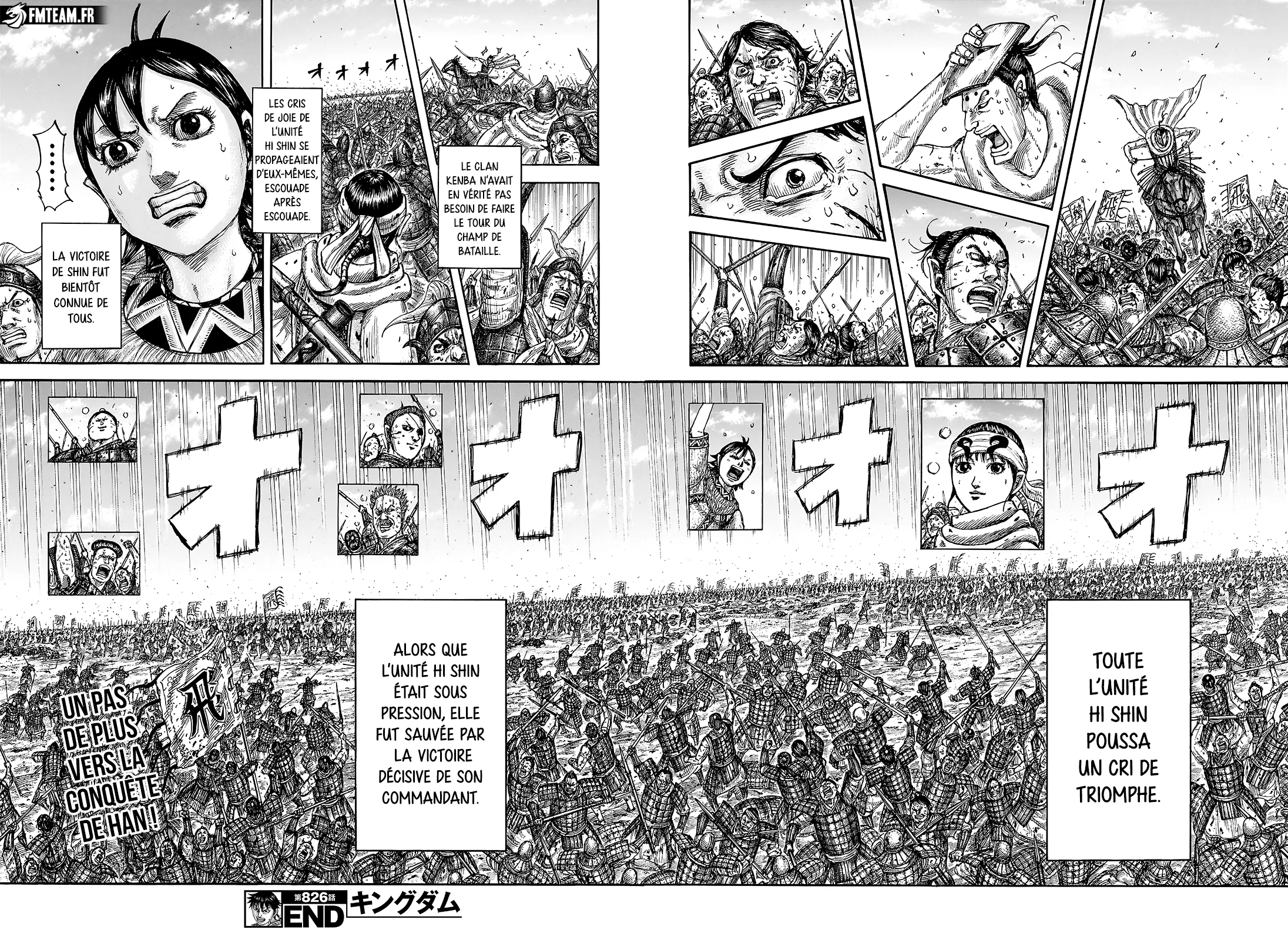 Kingdom - 826 - 67ae60ae0e825_BZY7.webp
