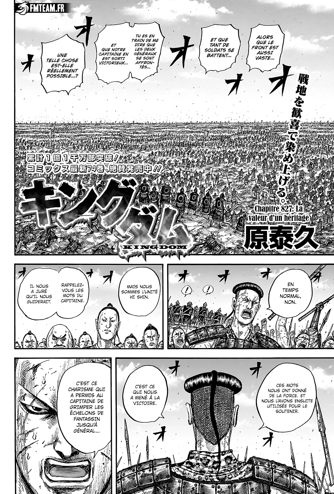 Kingdom - 827 - 67b789ed5f50d_yEwU.webp