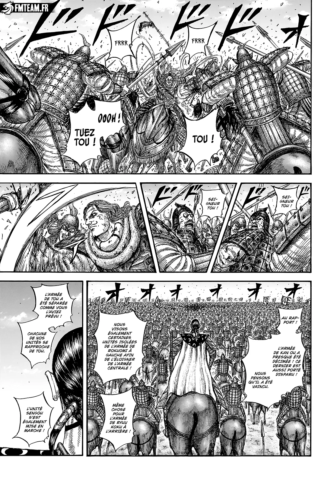 Kingdom - 827 - 67b789f062fda_NKY3.webp