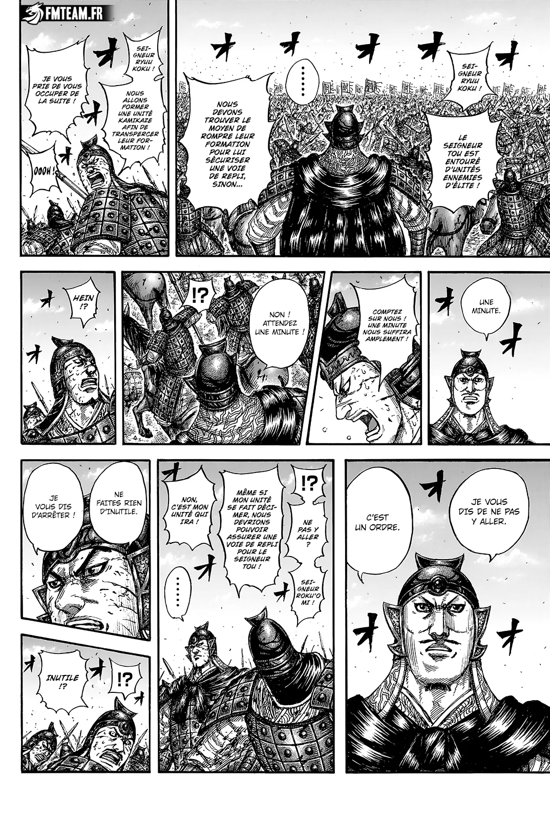 Kingdom - 827 - 67b789f34f576_8q31.webp