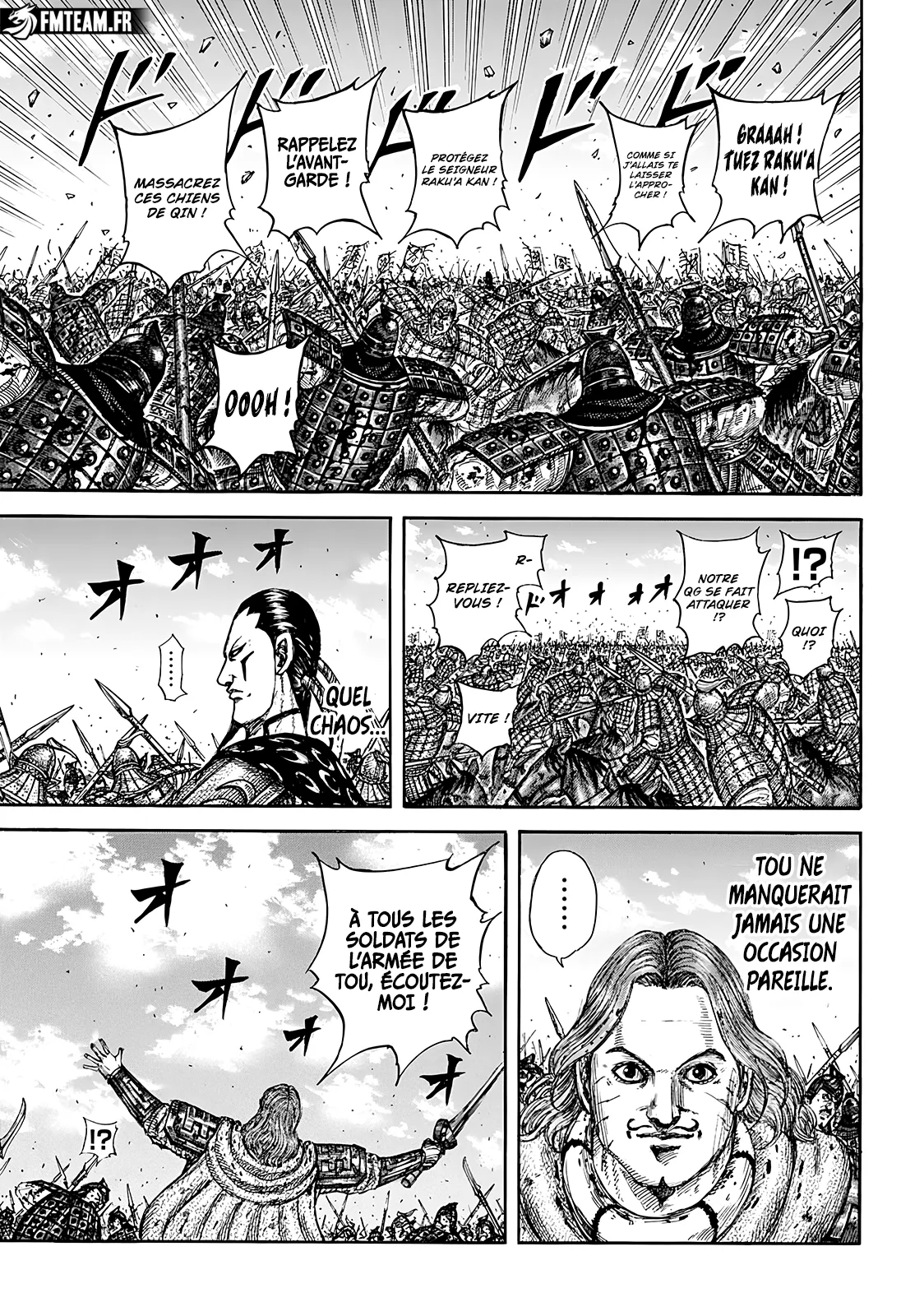 Kingdom - 828 - 67c0f390d4b39_kbkm.webp