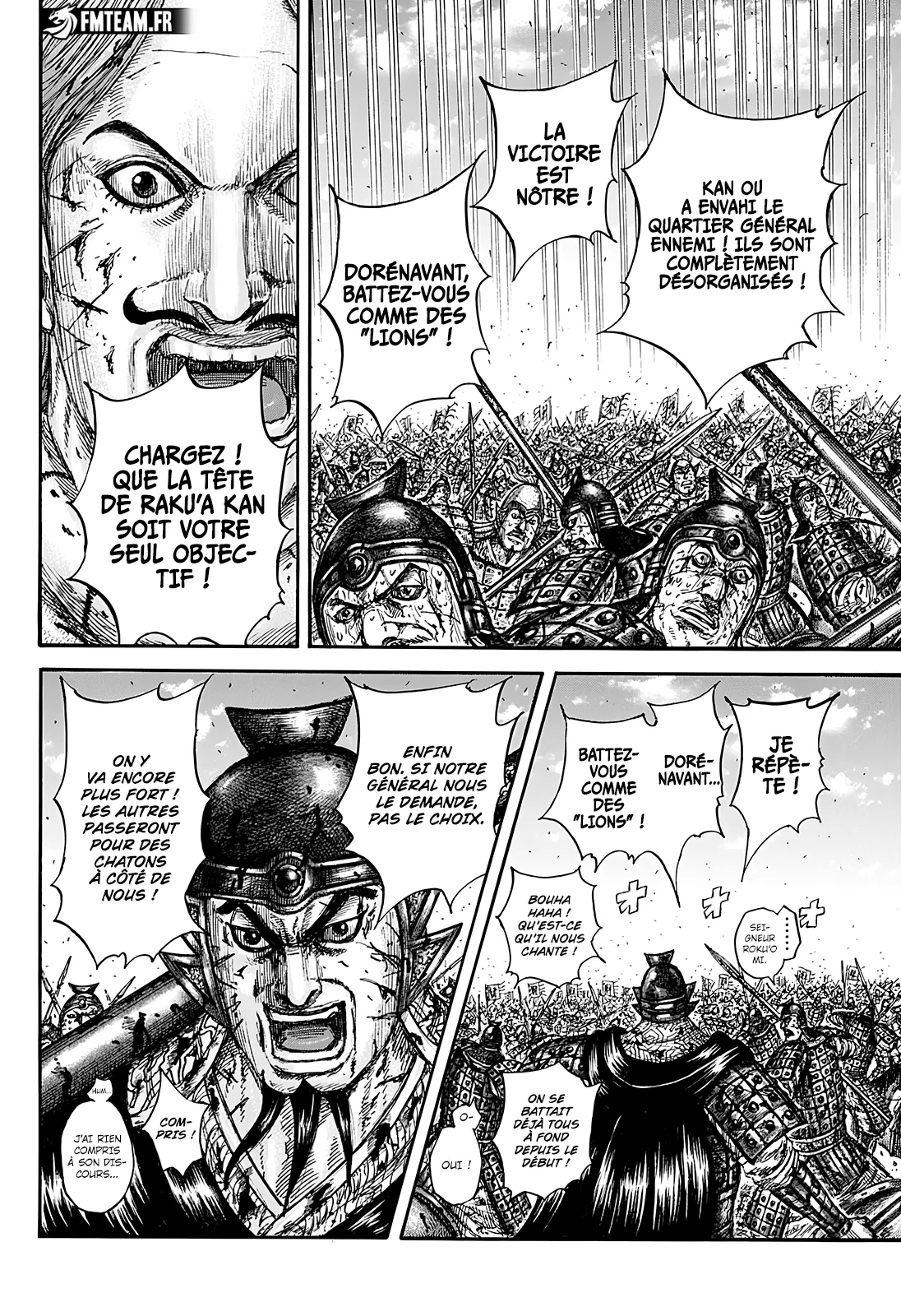Kingdom - 828 - 67c0f3915d398_ZfVV.webp