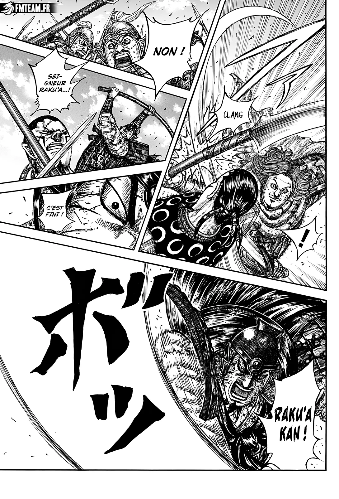 Kingdom - 828 - 67c0f396273d8_XjP8.webp