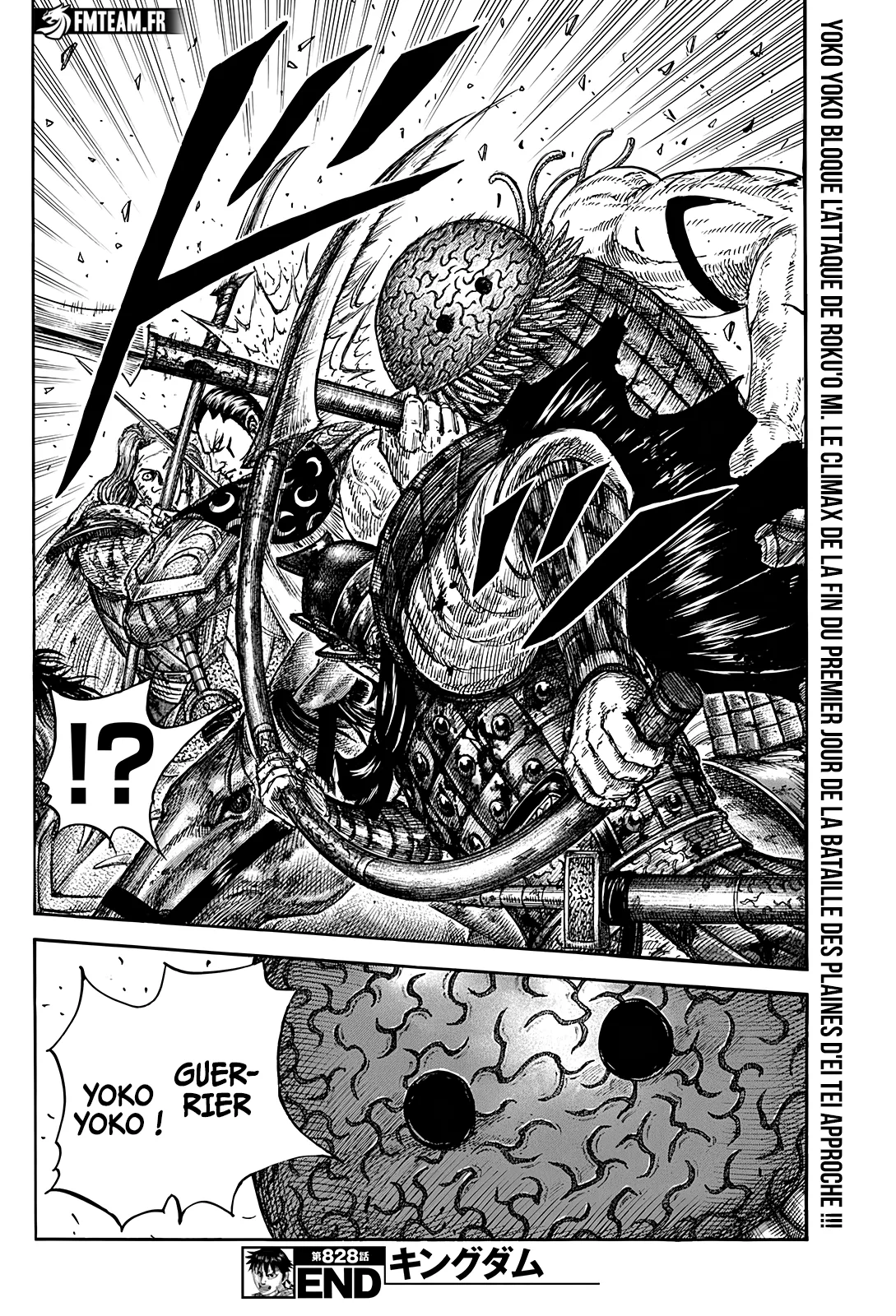 Kingdom - 828 - 67c0f396be79f_EORe.webp