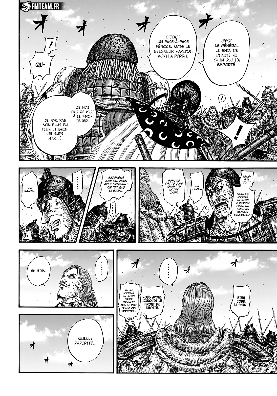 Kingdom - 829 - 67d412bc0d822_snEs.webp
