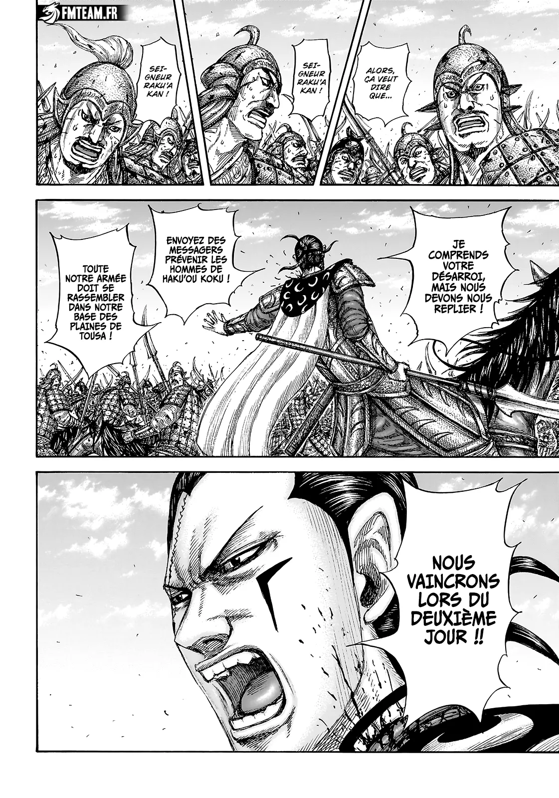 Kingdom - 829 - 67d412c03e2e8_v321.webp