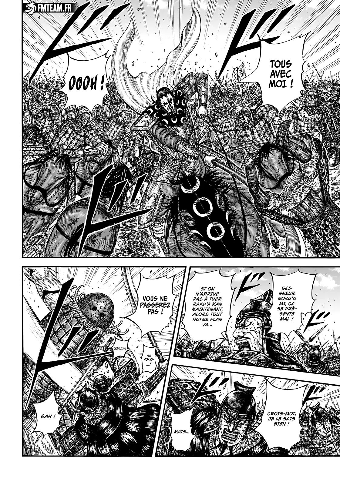 Kingdom - 829 - 67d412c16cbe0_VY2H.webp