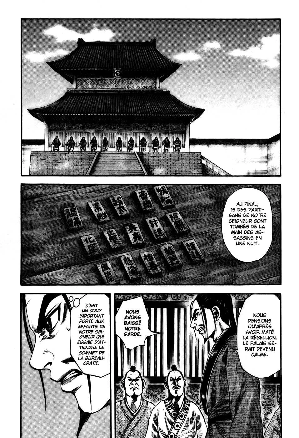 Kingdom - 83 - 65541d7f23d84.webp