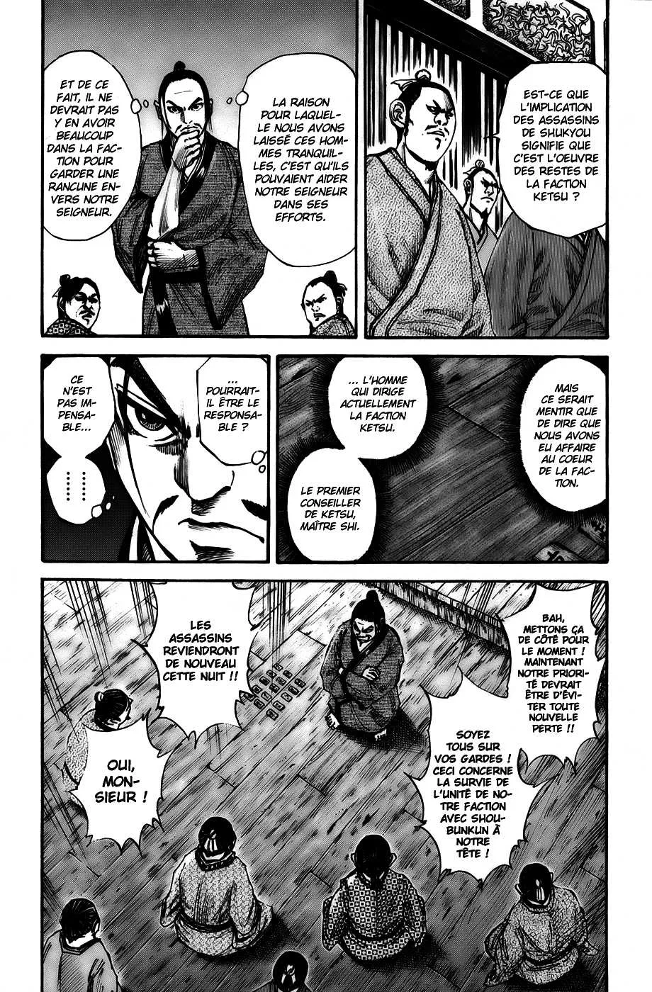 Kingdom - 83 - 65541d7f7410c.webp
