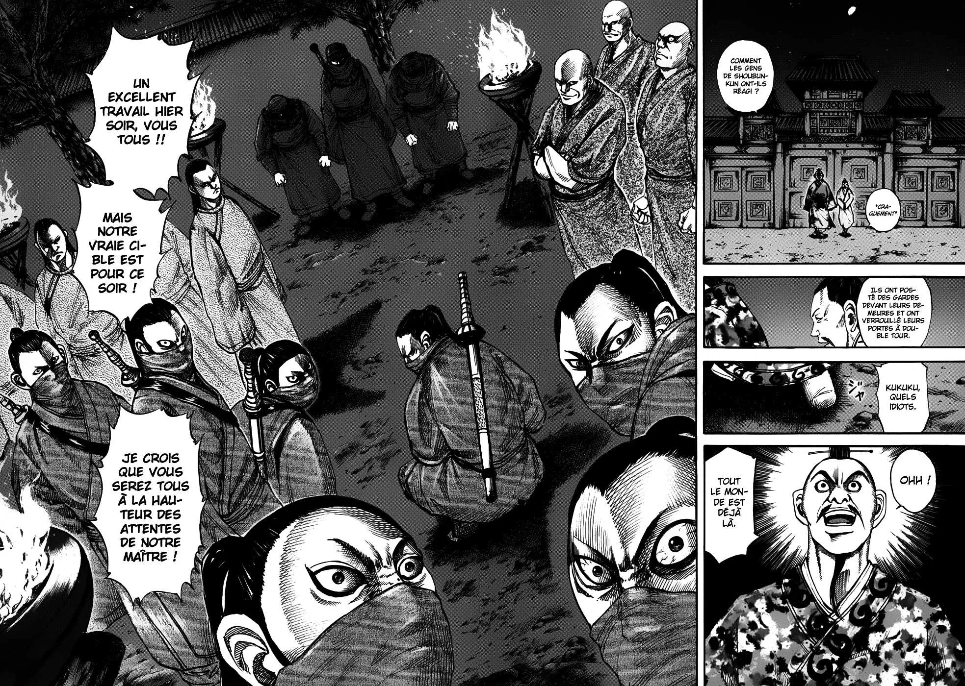 Kingdom - 83 - 65541d8026a09.webp