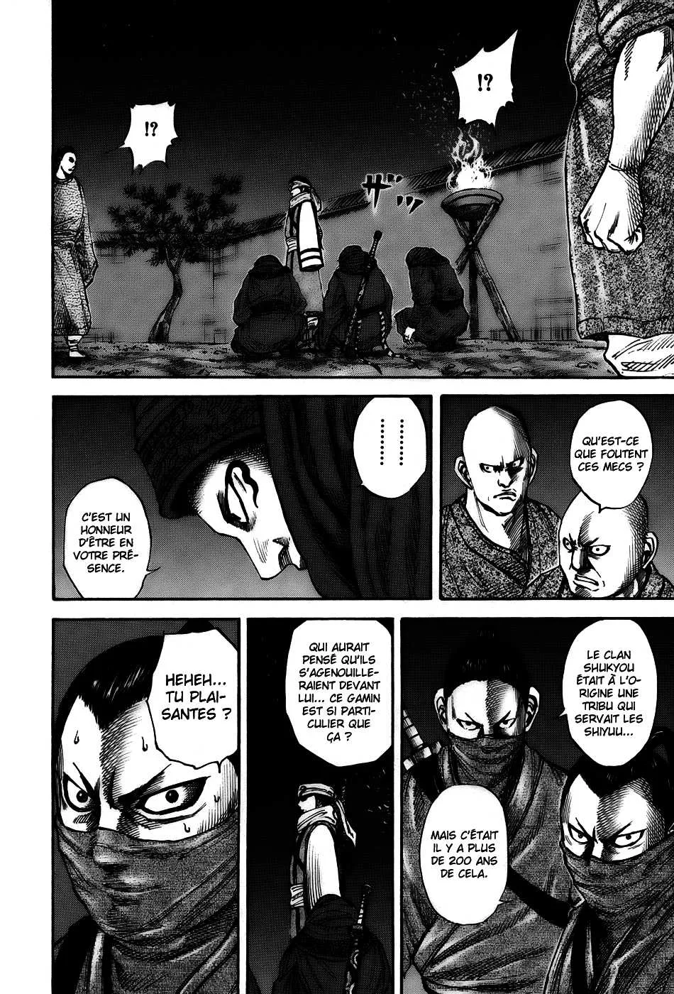 Kingdom - 83 - 65541d81aee25.webp