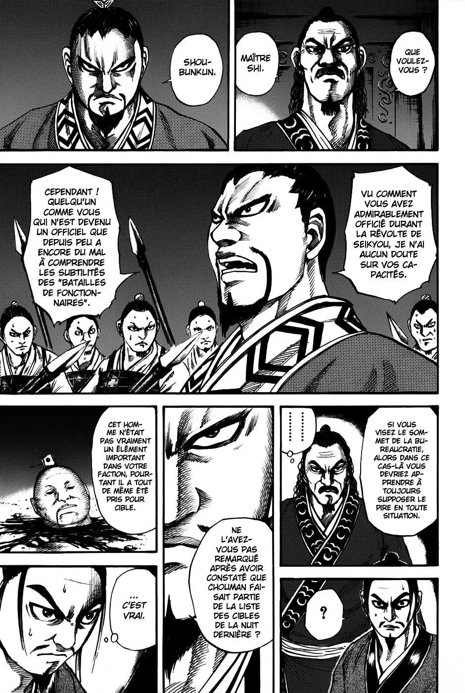 Kingdom - 83 - 65541d8291e53.webp