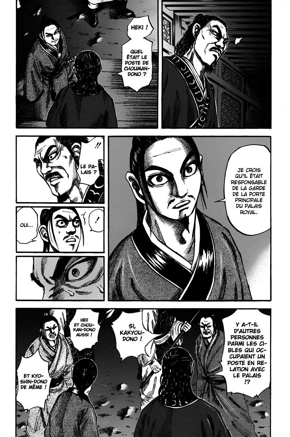 Kingdom - 83 - 65541d82e5dd1.webp