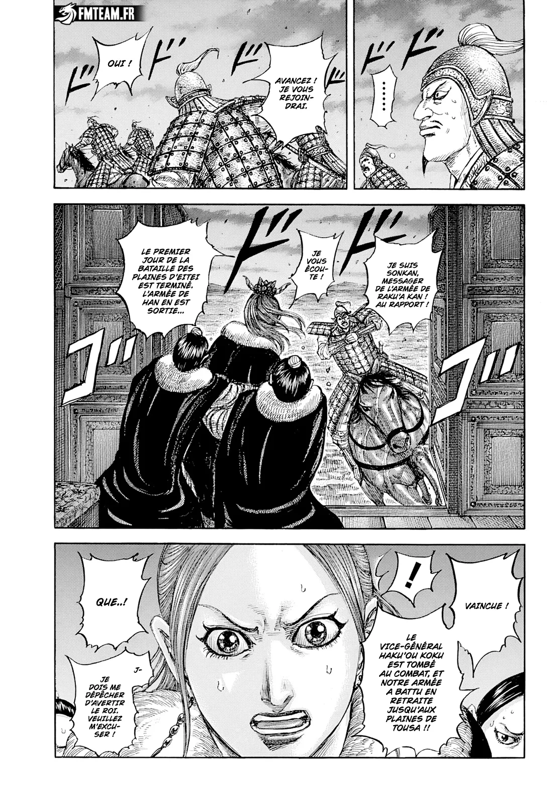 Kingdom - 830 - 67dccfc0116c5_QuEX.webp