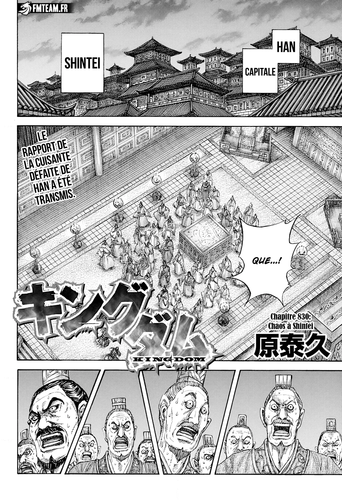Kingdom - 830 - 67dccfc09eae3_0mv3.webp