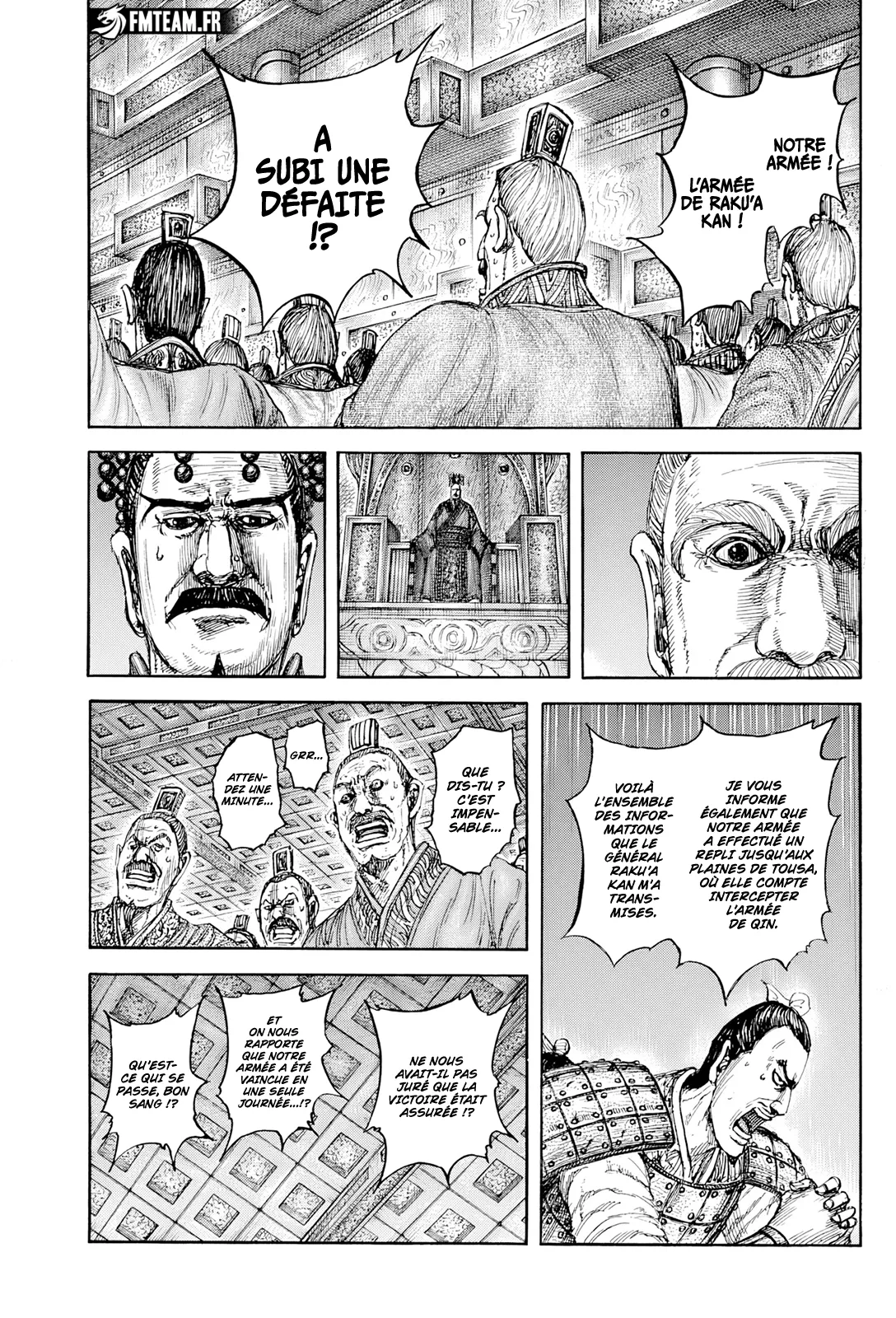 Kingdom - 830 - 67dccfc151077_HGQU.webp